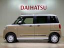 （北海道）の中古車