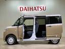 （北海道）の中古車