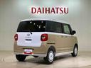 （北海道）の中古車