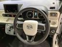 （北海道）の中古車