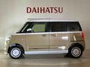 （北海道）の中古車
