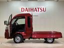 （北海道）の中古車