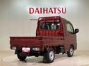 （北海道）の中古車