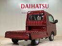 （北海道）の中古車