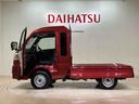（北海道）の中古車