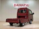 （北海道）の中古車