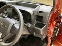 （北海道）の中古車