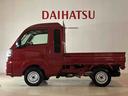 （北海道）の中古車