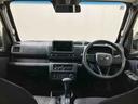 （北海道）の中古車