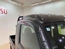 （北海道）の中古車