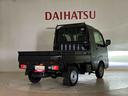 （北海道）の中古車