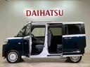 （北海道）の中古車
