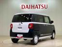 （北海道）の中古車