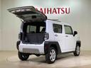 （北海道）の中古車