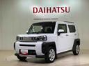 （北海道）の中古車