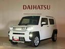（北海道）の中古車