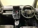 （北海道）の中古車