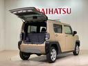 （北海道）の中古車