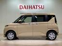 （北海道）の中古車