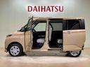（北海道）の中古車