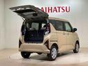 （北海道）の中古車