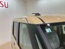 （北海道）の中古車