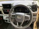 （北海道）の中古車