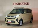 （北海道）の中古車