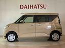 （北海道）の中古車