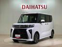 ４ＷＤ　アルミホイール　シートヒーター　ターボ　アイドリングストップ　オートマチックハイビーム　衝突防止システム　ＬＥＤヘッドランプ　レーンアシスト　スマートキー　記録簿　ワンオーナー　エアバッグ（北海道）の中古車