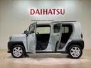（北海道）の中古車