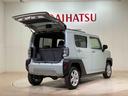 （北海道）の中古車