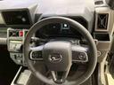 （北海道）の中古車