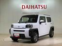 （北海道）の中古車