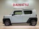（北海道）の中古車