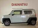 （北海道）の中古車