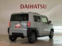 （北海道）の中古車