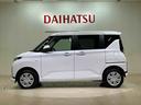 （北海道）の中古車