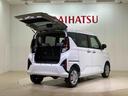 （北海道）の中古車