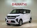 （北海道）の中古車