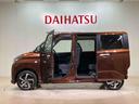 （北海道）の中古車