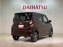 （北海道）の中古車