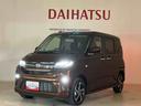 （北海道）の中古車