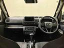 ハイゼットトラック 中古車 ジャンボエクストラ