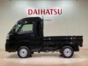 （北海道）の中古車