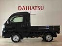 （北海道）の中古車