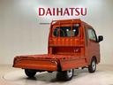 （北海道）の中古車