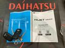 （北海道）の中古車