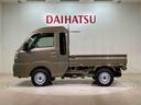 （北海道）の中古車