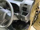 （北海道）の中古車